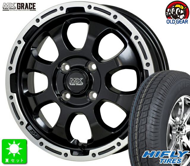 145R12 8PR 86/84Q LTハイフライ SUPER2000新品 サマータイヤ ホイール4本セットマッドクロス グレイス12インチ 4.0J 4H100セミグロスブラックリムポリッシュ taiya|オールドギア店