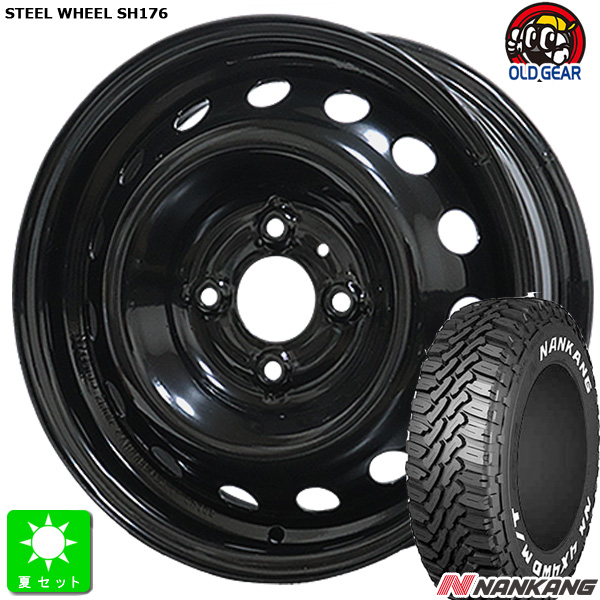 楽天市場】155/65R14トーヨー オープンカントリー R/T新品 サマー 