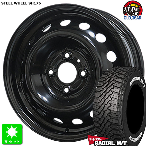 楽天市場】165/65R14 マッドスター ラジアルM/TMUDSTAR RADIAL M/T ホワイトレター新品 サマータイヤ ホイール4本セットワイルドポーター  クロステン WILDPORTER CROSS TEN14インチ 4.5J 4H100マットブラック : オールドギア楽天市場店