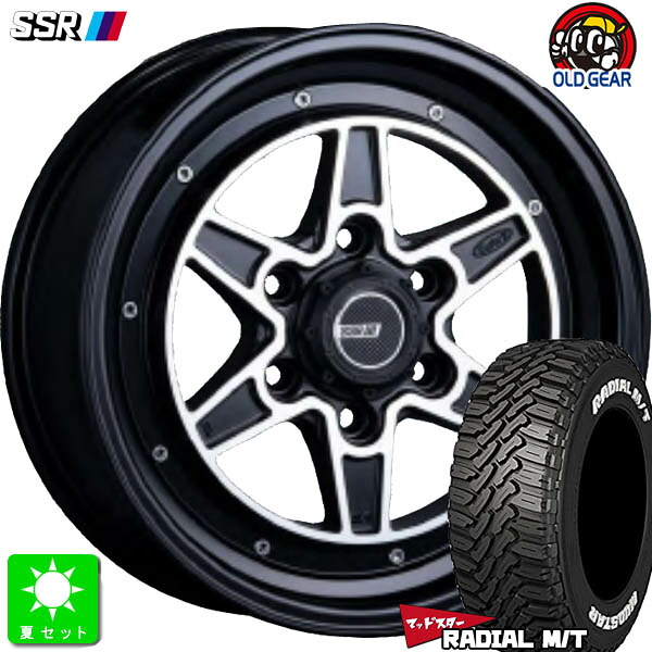 数量限定特価 215/65R16C 109/107 マッドスター MUDSTAR RADIAL M/T ホワイトレター 新品 サマータイヤ ホイール4本セット SSR DEVIDE MK-6 16インチ 6.5J 6H139.7 ブラックエディション 組込み済 バランス調整済 taiya