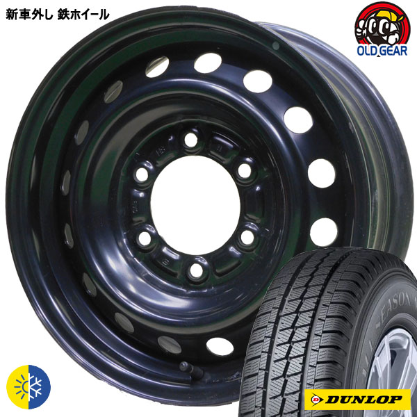 楽天市場】205/55R16ヨコハマ ブルーアース-4S AW-21新品 オール