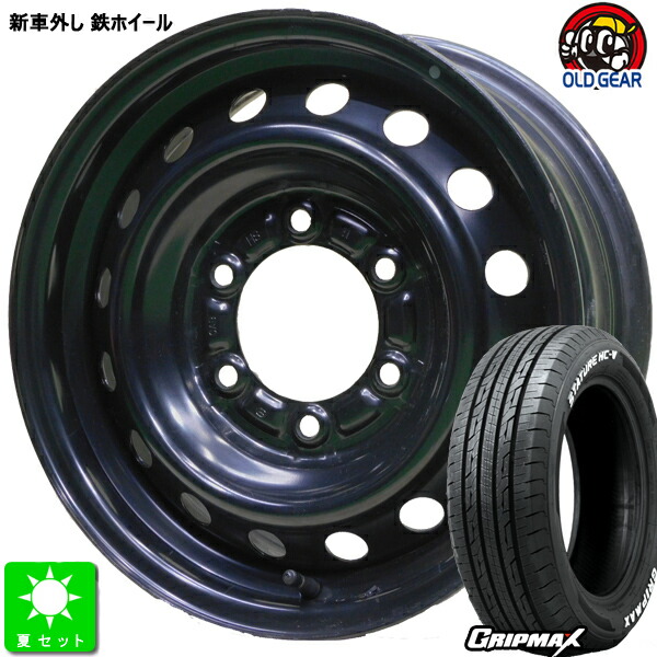 ハイエース純正タイヤ195/80R15 107/105 LT 新車外し 新車外しのハイエース純正スチール入庫しました！ ハイエース