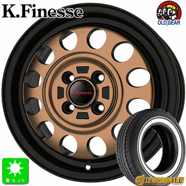 楽天市場】プロボックス165/80R14 97/95 オーレンカウンター