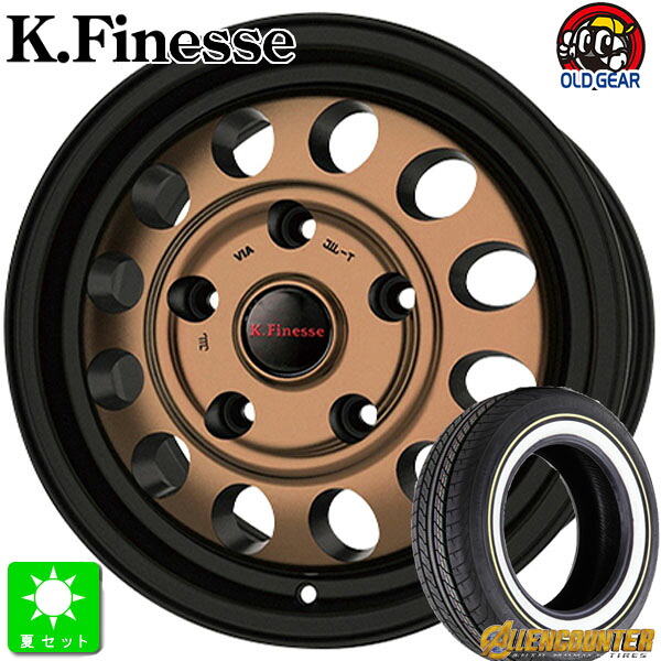 タウンエース165/80R14 97/95 オーレンカウンター クラシックオーバル ホワイトリボン新品 サマータイヤ ホイール4本セットケイフィネス D1214インチ 5.0J 5H114.3ブラックブロンズクリア組込み済 バランス調整済 JWL-T規格適合品|オールドギア店