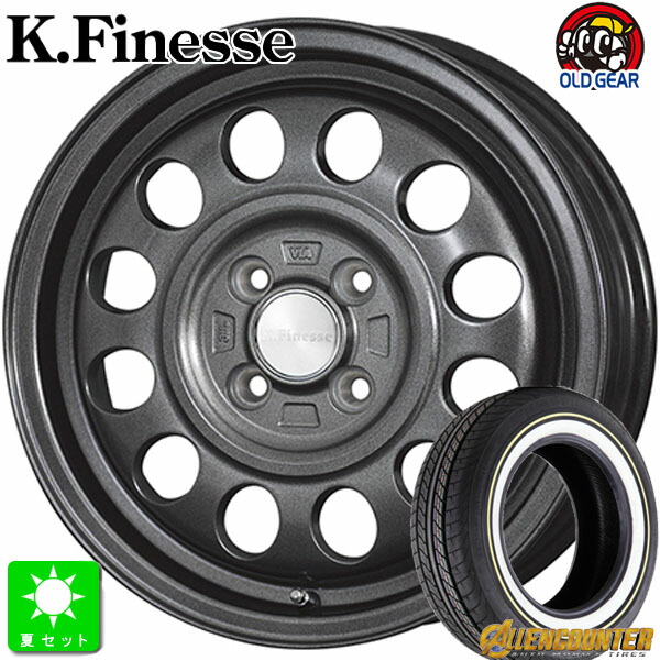 ホワイト／カーボンホイール／タイヤ付き 楽天市場】プロボックス165/80R14 97/95 オーレンカウンター