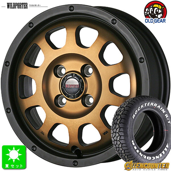 215/65R16 オーレンカウンター ロックテレーン R/T ホワイトレター 新品 サマータイヤ ホイール4本セット ワイルドポーター クロス10 16インチ 6.0J 4H100 ブラックポリッシュブラッククリア taiya