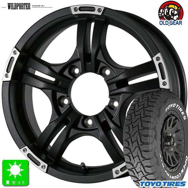 225/70R16 トーヨー オープンカントリー R/T ホワイトレター 新品 サマータイヤ ホイール4本セット ワイルドポーター クロスファイブ 16インチ 5.5J 5H139.7 マットブラックポリッシュ 組込み済 バランス調整済 taiya