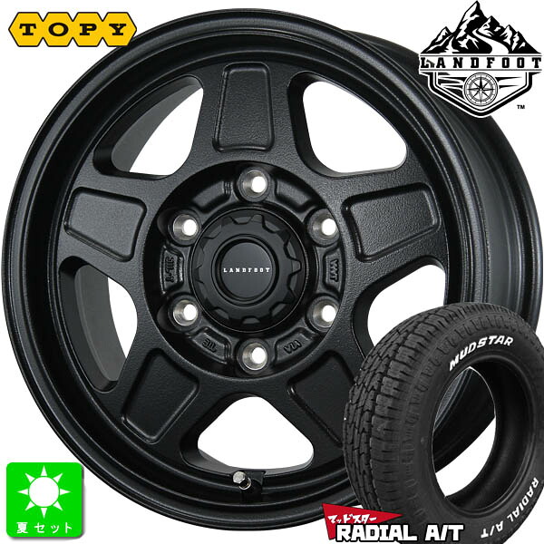 215/65R16 109/107マッドスター MUDSTAR RADIAL A/T ホワイトレター新品 サマータイヤ ホイール4本セットトピー ランドフット TOPY LANDFOOT GWD 16インチ 6.5J 6H139.7ラギッドブラック組込み済 バランス調整済｜オールドギア店