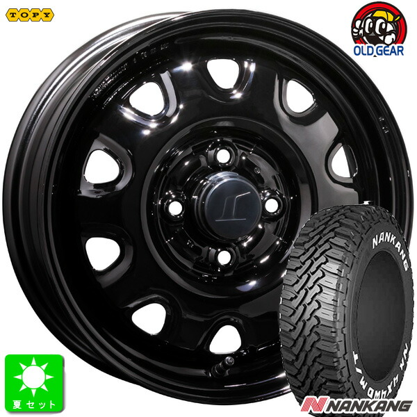 165/65R14NANKANG ナンカン FT-9ホワイトレター新品 サマータイヤ ホイール4本セットトピー TOPY M73 鉄 スチール 14インチ 4.5J 4H100ブラック組込み済 バランス調整済 taiya|オールドギア店