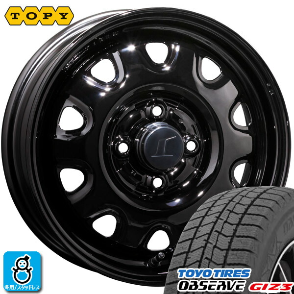 楽天市場】【タイヤ交換対象】155/65R14 トーヨー オブザーブ ガリット 