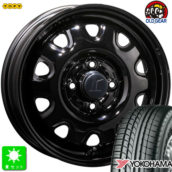 楽天市場】165/55R14C 95/93Nヨコハマ パラダ PARADA PA03新品 サマー