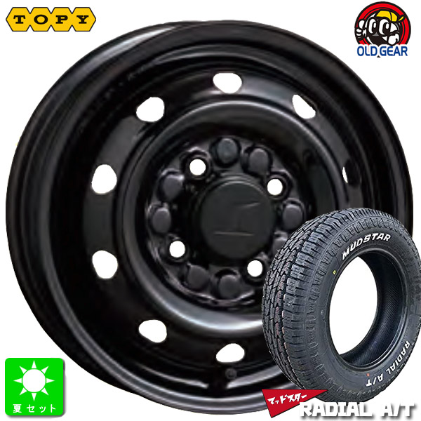 大特価安い221224 TOPY スチール ホイール 22×7.50 162-13ES+TOYO M929 275/80R22.5 151/148J 1本 タイヤ・ホイールセット