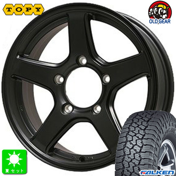 LT225/75R16 115/112Q ファルケン ワイルドピーク A/T3W 新品 サマータイヤ ホイール4本セット トピー TOPY ME-A 16インチ 5.5J 5H139.7 マットブラック 組込み済 バランス調整済 taiya