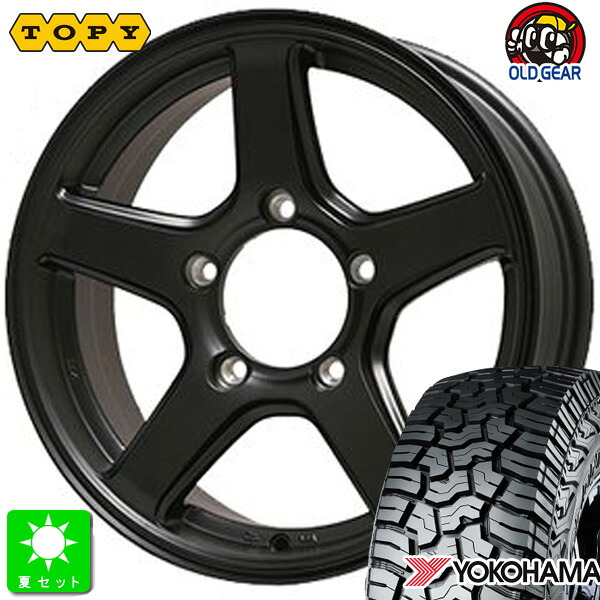 195R16C 104/102Qヨコハマ ジオランダー X-AT G016新品 サマータイヤ ホイール4本セットトピー TOPY ME-A16インチ 5.5J 5H139.7マットブラック組込み済 バランス調整済 taiya｜オールドギア店
