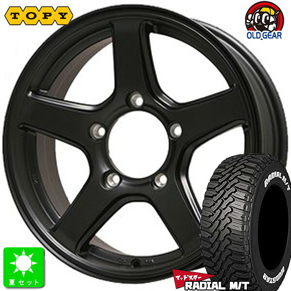 225/70R16 103Sマッドスター MUDSTAR RADIAL M/T新品 サマータイヤ ホイール4本セットトピー TOPY ME-A16インチ 5.5J 5H139.7マットブラック組込み済 バランス調整済 taiya|オールドギア店