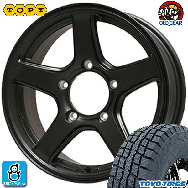 【2022～2023年製】185/85R16 105/103N LT トーヨー オブザーブ W/T-R 新品 スタッドレスタイヤ ホイール4本セット トピー TOPY ME-A 16インチ 5.5J 5H139.7 ブラック 組込み済 バランス調整済 taiya