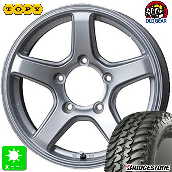 LT225/75R16 110/107Q ブリヂストン デューラー M/T 674 新品 サマータイヤ ホイール4本セット トピー TOPY ME-A 16インチ 5.5J 5H139.7 シルバー 組込み済 バランス調整済 taiya
