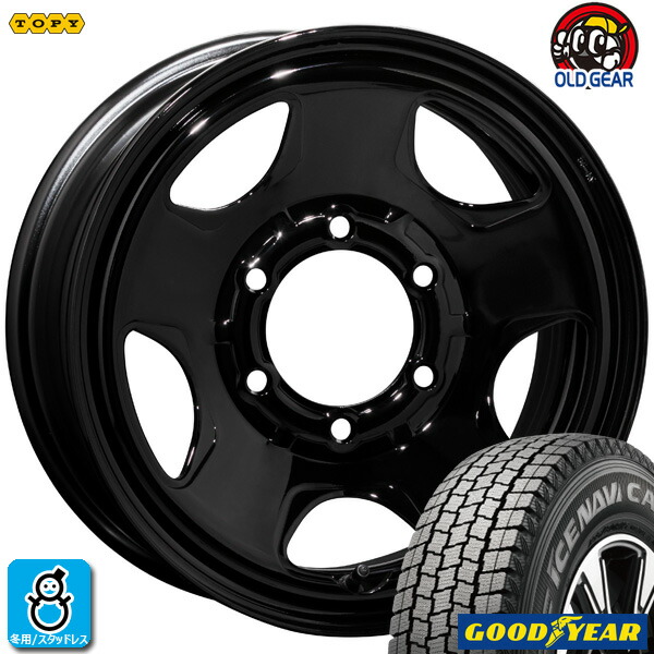 楽天市場】中古 スタッドレス タイヤホイールセット 195/80R15