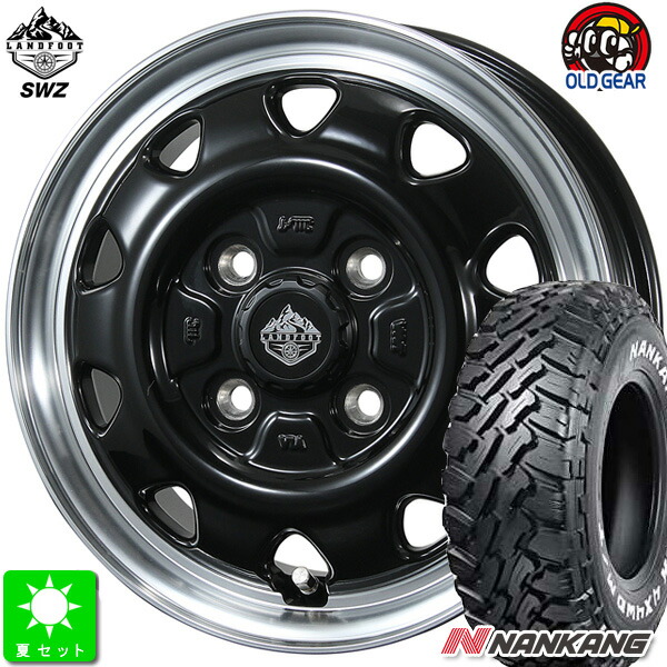 送料無料 サマータイヤホイールセット 145/80R12 80/78N グッドイヤー カーゴプロ トピー M74 BK 12-3.5J  mzAmTHT2wK, タイヤ、ホイール - www.gradbound.com