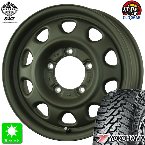 185/85R16 ヨコハマ ジオランダー M/T G003 新品 サマータイヤ ホイール4本セット トピー ランドフット SWZ 16インチ 5.5J 5H139.7 オリーブドラブ 組込み済 バランス調整済 taiya