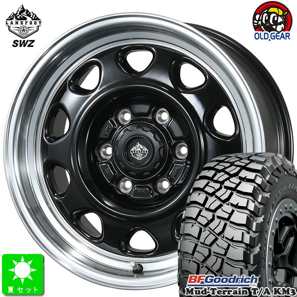 LT265/70R17 121/118Q LRE BF Goodrich Mud-Terrain T/A KM3 新品 サマータイヤ ホイール4本セット トピー ランドフット SWZ 17インチ 8.0J 6H139.7 グロスブラックリムポリッシュ taiya