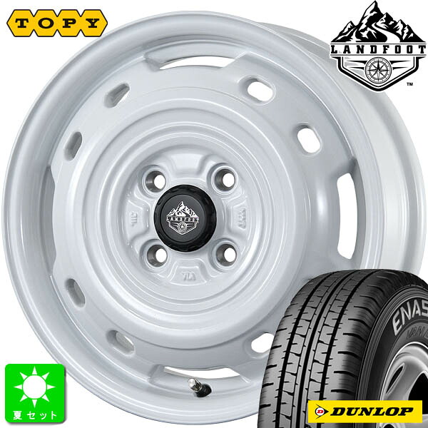 145/80R12 80/78(145R12 6PR) ダンロップ エナセーブ VAN01 新品 サマータイヤ ホイール4本セット トピー ランドフット XFG 12インチ 3.50B 4H100 ホワイト 組込み済 バランス調整済 taiya