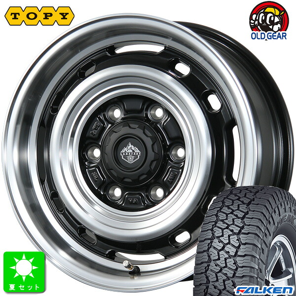 195/80R15C 107/105 ファルケン FALKEN ワイルドピーク A/T3W 新品 サマータイヤ ホイール4本セット トピー ランドフット TOPY LANDFOOT XFG 15インチ 6.0J 6H139.7 GB/P 組込み済 バランス調整済 taiya