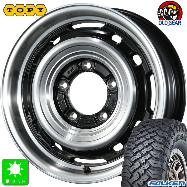 185/85R16 105/103Lファルケン ワイルドピーク M/T01新品 サマータイヤ ホイール4本セットトピー ランドフット TOPY LANDFOOT XFG16インチ 5.5J 5H139.7GB/P組込み済 バランス調整済 taiya|オールドギア店