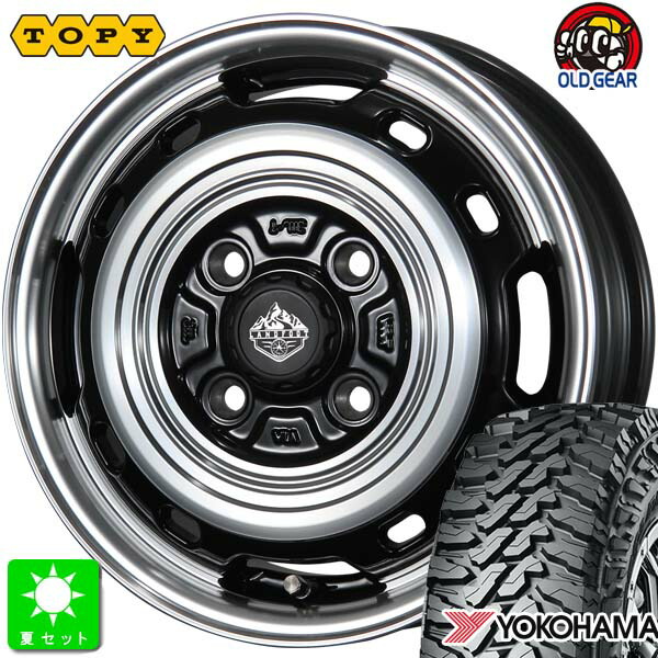145/80R12 80/78(145R12 6PR) ヨコハマ ジオランダー M/T G003 新品 サマータイヤ ホイール4本セット トピー ランドフット TOPY LANDFOOT XFG 12インチ 3.50B 4H100 GB/P 組込み済 バランス調整済 taiya