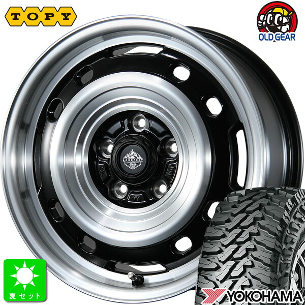 225/70R16 103Hヨコハマ ジオランダー M/T G003新品 サマータイヤ ホイール4本セットトピー ランドフット TOPY LANDFOOT XFG16インチ 7.0J 5H114.3GB/P組込み済 バランス調整済 taiya｜オールドギア店