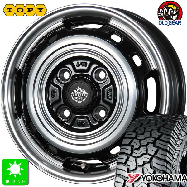 LT155/65R14 78/75Qヨコハマ ジオランダー X-AT G016新品 サマータイヤ ホイール4本セットトピー ランドフット TOPY LANDFOOT XFG 14インチ 4.5J 4H100GB/P組込み済 バランス調整済 taiya|オールドギア店