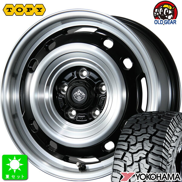 LT235/70R16 104/101Q ヨコハマ ジオランダー X-AT G016 新品 サマータイヤ ホイール4本セット トピー ランドフット TOPY LANDFOOT XFG 16インチ 7.0J 5H114.3 GB/P 組込み済 バランス調整済 taiya
