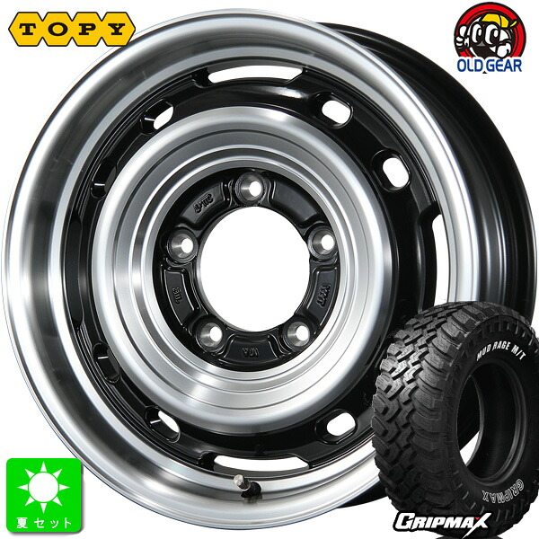 6.50R16C 110/105Q グリップマックス GRIPMAX MudRage M/T ホワイトレター 新品 サマータイヤ ホイール4本セット トピー ランドフット TOPY LANDFOOT XFG 16インチ 5.5J 5H139.7 GB/P 組込み済 バランス調整済 taiya