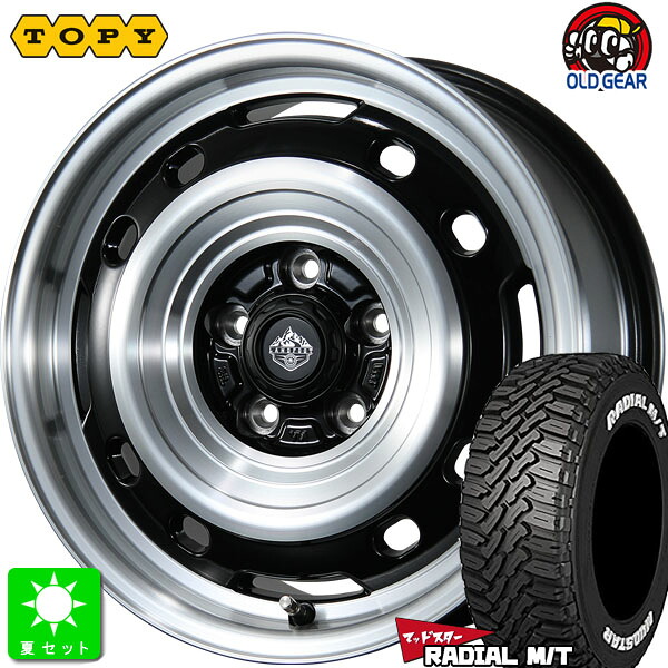 215/70R16 100T マッドスター MUDSTAR RADIAL M/T ホワイトレター 新品 サマータイヤ ホイール4本セット トピー ランドフット TOPY LANDFOOT XFG 16インチ 7.0J 5H114.3 GB/P 組込み済 バランス調整済 taiya