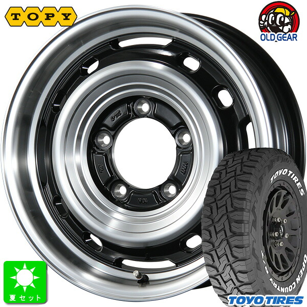 185/85R16 トーヨー オープンカントリー R/T ホワイトレター 新品 サマータイヤ ホイール4本セット トピー ランドフット TOPY LANDFOOT XFG 16インチ 5.5J 5H139.7 GB/P 組込み済 バランス調整済 taiya
