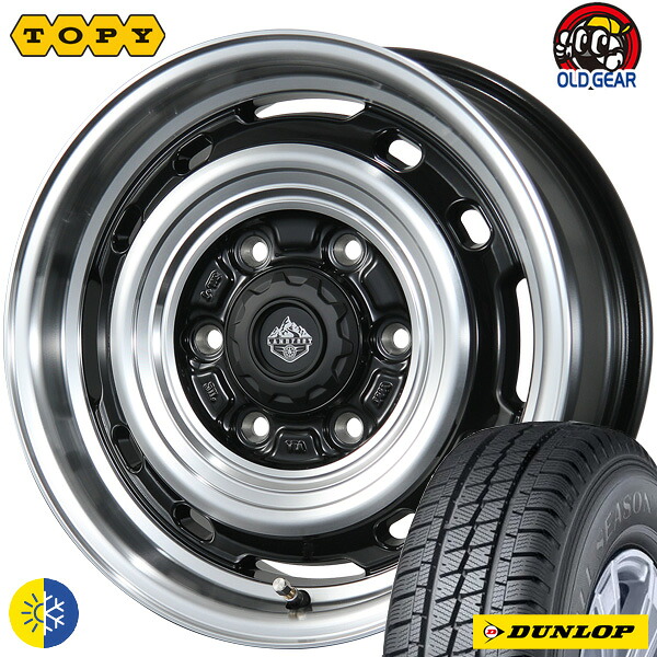 195/80R15C 107/105 ダンロップ オールシーズンマックス VA1 新品 オールシーズンタイヤ ホイール4本セット トピー ランドフット TOPY LANDFOOT XFG 15インチ 6.0J 6H139.7 GB/P 組込み済 バランス調整済 taiya