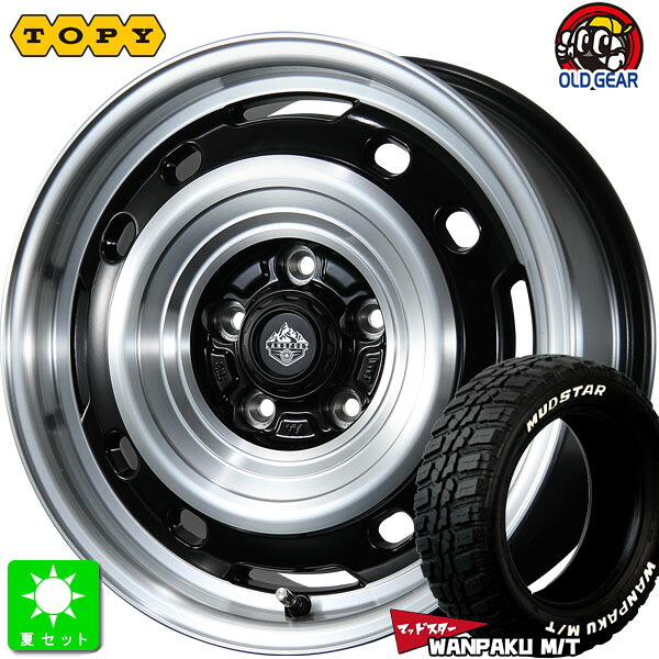 235/70R16 106S マッドスター MUDSTAR ワンパク M/T ホワイトレター 新品 サマータイヤ ホイール4本セット トピー ランドフット TOPY LANDFOOT XFG 16インチ 7.0J 5H114.3 GB/P 組込み済 バランス調整済 taiya