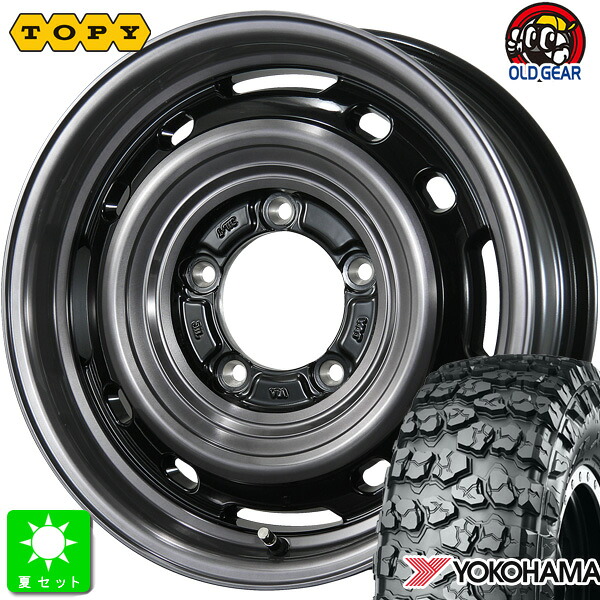 7.00R16C 108/106Nヨコハマ ジオランダー M/T G005新品 サマータイヤ ホイール4本セットトピー ランドフット TOPY LANDFOOT XFG16インチ 5.5J 5H139.7SC/P組込み済 バランス調整済 taiya｜オールドギア店