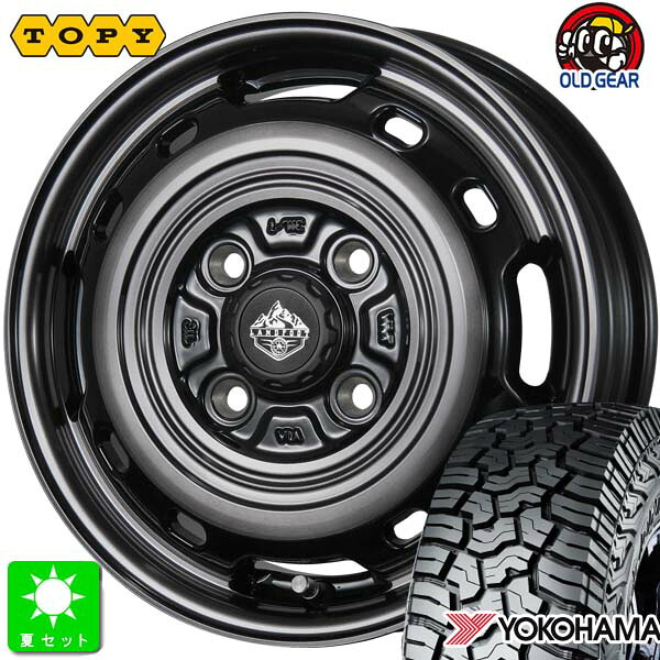 LT155/65R14 78/75Q ヨコハマ ジオランダー X-AT G016 新品 サマータイヤ ホイール4本セット トピー ランドフット TOPY LANDFOOT XFG 14インチ 4.5J 4H100 SC/P 組込み済 バランス調整済 taiya