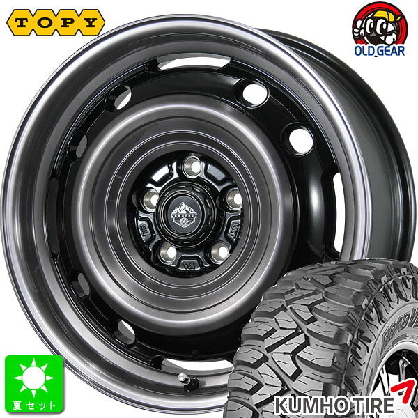 285/70R17クムホ KUMHO ロードベンチャー MT71新品 サマータイヤ ホイール4本セットトピー ランドフット TOPY LANDFOOT XFG17インチ 8.0J 5H127SC/P組込み済 バランス調整済 taiya|オールドギア店