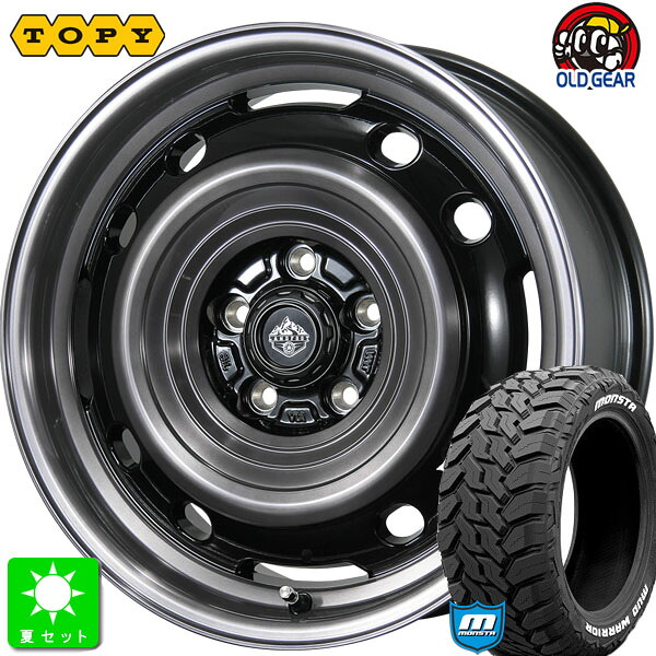 LT215/70R16 107/105Qモンスタタイヤ マッドウォーリア ホワイトレター新品 サマータイヤ ホイール4本セットトピー ランドフット TOPY LANDFOOT XFG16インチ 7.0J 5H114.3SC/P組込み済 バランス調整済 taiya｜オールドギア店 78,100円