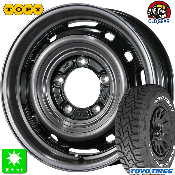 M TI（RAW) ヨーヨー 中古スパイクタイヤ 165SR13 4本セット トーヨー Zラジアル 28