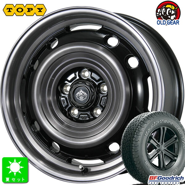 265/65R17 112T BF Goodrich TRAIL TERRAIN T/A 新品 サマータイヤ ホイール4本セット トピー ランドフット TOPY LANDFOOT XFG 17インチ 8.0J 5H127 SC/P 組込み済 バランス調整済 taiya