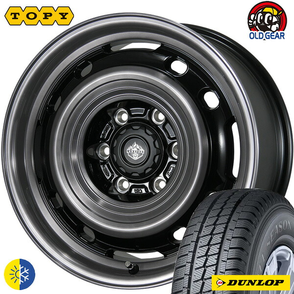 195/80R15C 107/105 ダンロップ オールシーズンマックス VA1 新品 オールシーズンタイヤ ホイール4本セット トピー ランドフット TOPY LANDFOOT XFG 15インチ 6.0J 6H139.7 SC/P 組込み済 バランス調整済 taiya