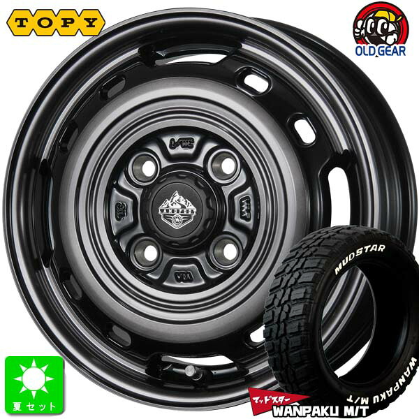 155/65R14 マッドスター MUDSTAR WANPAKU M/T ホワイトレター 新品 サマータイヤ ホイール4本セット トピー ランドフット TOPY LANDFOOT XFG 14インチ 4.5J 4H100 SC/P 組込み済 バランス調整済 taiya