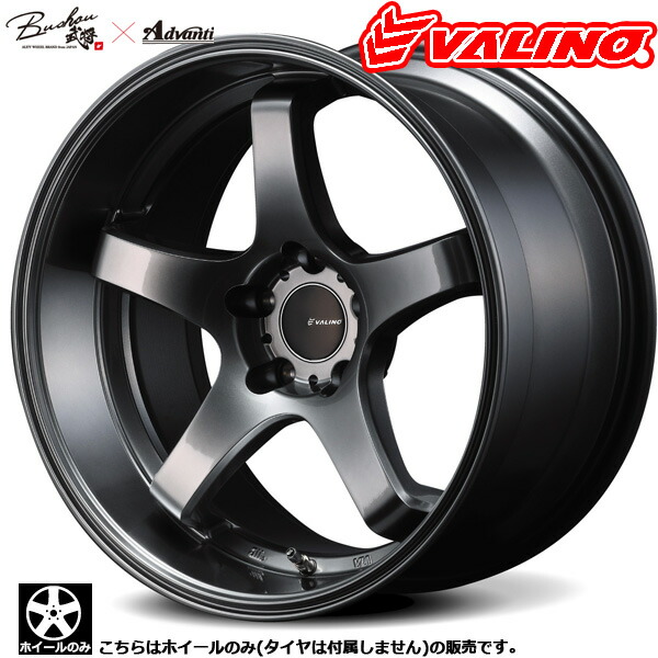 楽天市場】【ホイール単品】チームスパルコ ヴァローザ Team Sparco Valosa18インチ 8.0J+45 5H108 φ63.4MNG： ミッドナイトグレー taiya : オールドギア楽天市場店