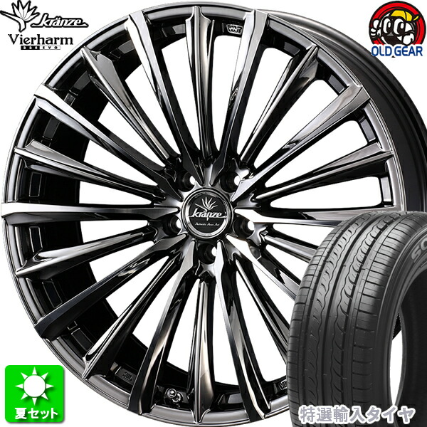 Shallen シャレン　22インチ ホイールセット 245/30 R22 Shallen シャレン 22インチ ホイールセット 245/30 R22 楽天市場