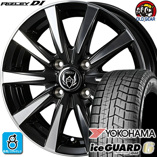 185/65R15 ホイールとヨコハマ アイスガードIG60 4本セットナット付 楽天市場】185/65R15 ヨコハマ アイスガード6 ig60 スタッドレスタイヤ