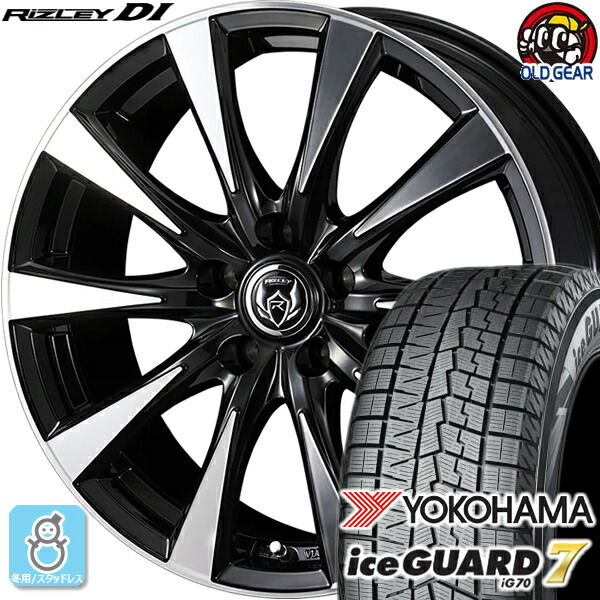 楽天市場】215/50R17 ヨコハマ アイスガード6 ig60 スタッドレスタイヤ