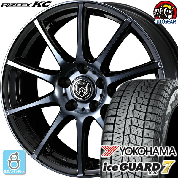 楽天市場】185/60R15 グッドイヤー アイスナビ8 スタッドレスタイヤ